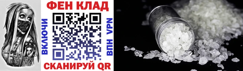 Амфетамин 97%  где купить   Кудымкар 