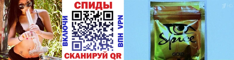 Бутират бутик Кудымкар
