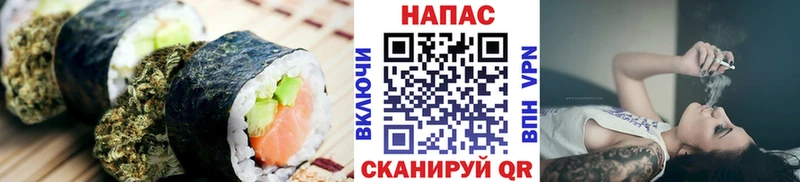 Canna-Cookies марихуана Кудымкар