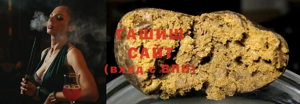 гидропоника Абинск