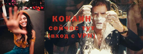 круглые Пролетарск