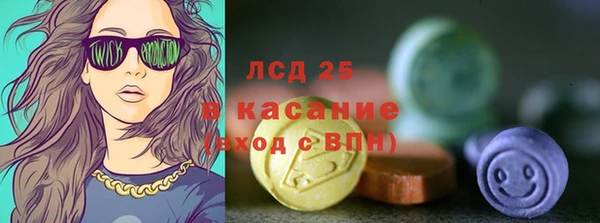 МДПВ Абдулино