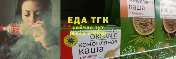 гидропоника Абинск