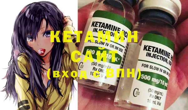 круглые Пролетарск