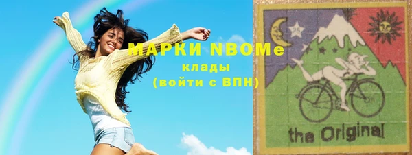 круглые Пролетарск