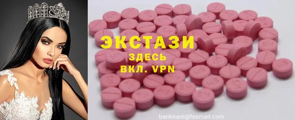 трава Приозерск