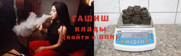 трава Приозерск