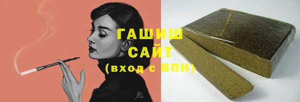 гидропоника Абинск