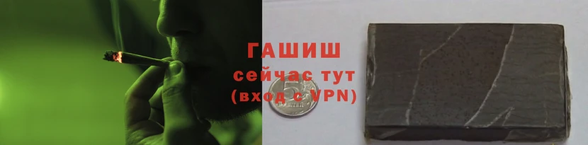 МДПВ Абдулино