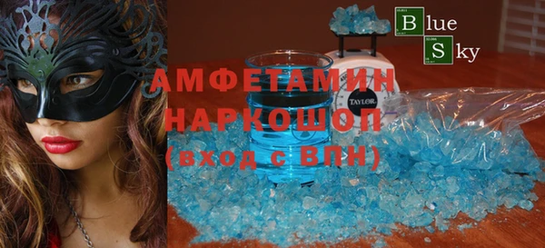 МДПВ Абдулино