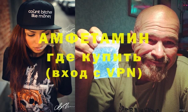 трава Приозерск