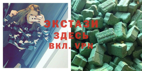 круглые Пролетарск