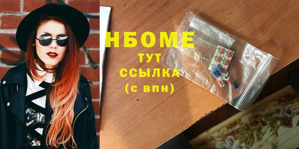МДПВ Абдулино