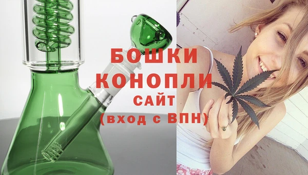 марки lsd Протвино