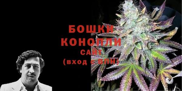 круглые Пролетарск