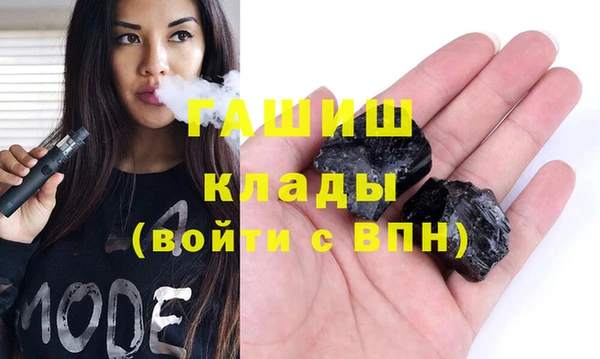 гидропоника Абинск