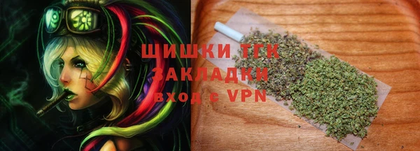 трава Приозерск