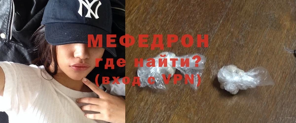 трава Приозерск