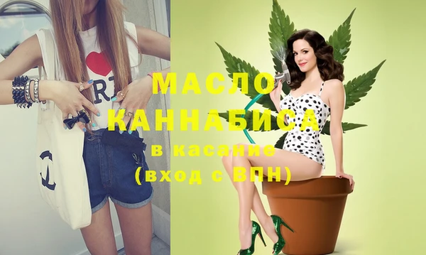 круглые Пролетарск