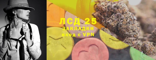 круглые Пролетарск