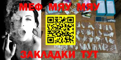 герыч Конаково
