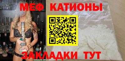 герыч Конаково