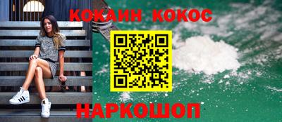 меф VHQ Коммунар