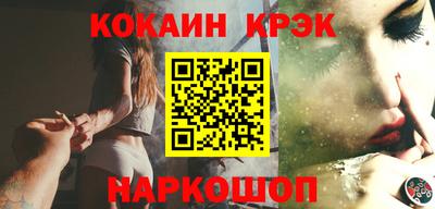 герыч Конаково