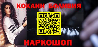 меф VHQ Коммунар