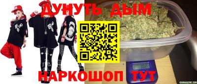 меф VHQ Коммунар