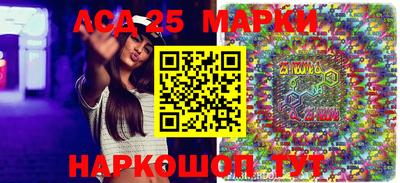 меф VHQ Коммунар