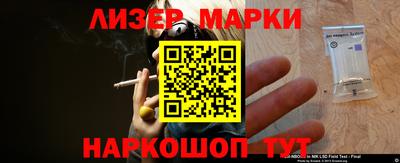 меф VHQ Коммунар