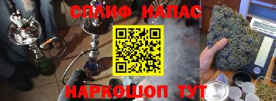 герыч Конаково