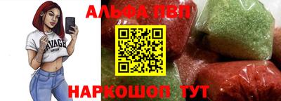 меф VHQ Коммунар