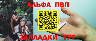 меф VHQ Коммунар