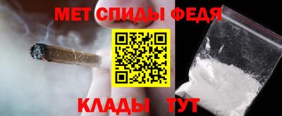герыч Конаково