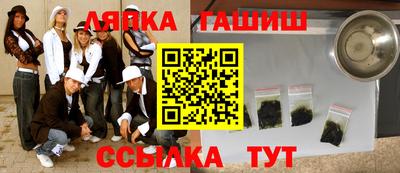 герыч Конаково