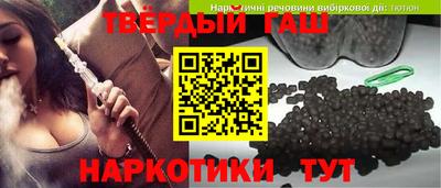 стаф Кимры