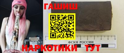 стаф Кимры