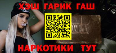 мефедрон Кингисепп