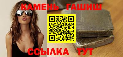 меф VHQ Коммунар