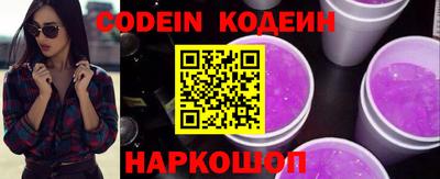 меф VHQ Коммунар