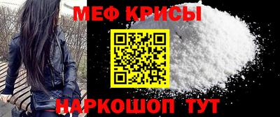 герыч Конаково
