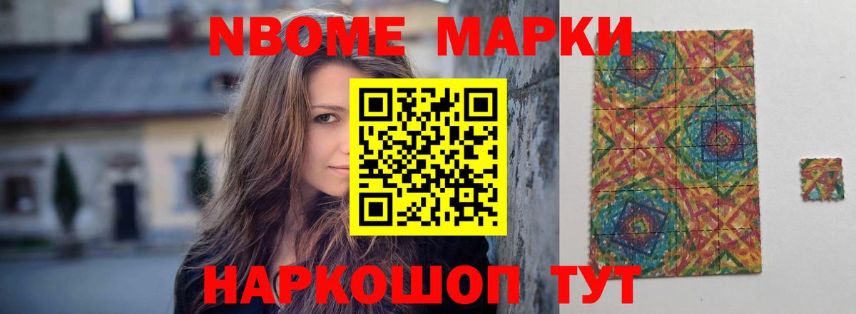 Лсд 25 экстази кислота Кудымкар
