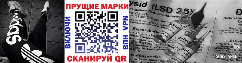 OMG ссылки  купить наркоту  Кудымкар  Марки 25I-NBOMe 1,8мг 