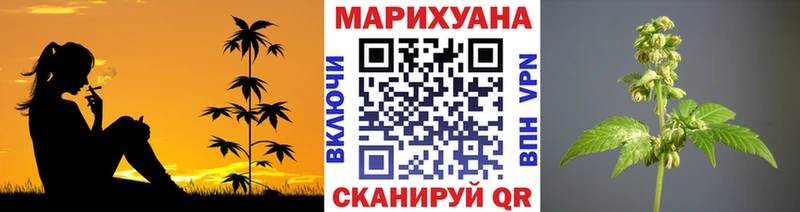Каннабис тримм  Кудымкар 
